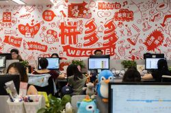 【10分钟科普下】遵义工厂工资怎么样_哔哩哔哩-3